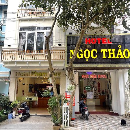 Hotel Ngoc Thao ดาลัด ภายนอก รูปภาพ