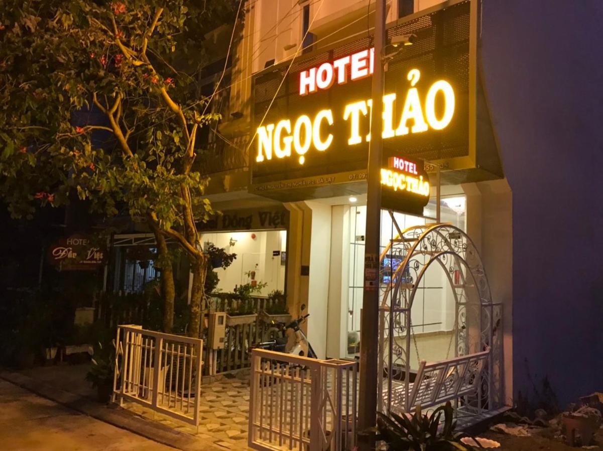 Hotel Ngoc Thao ดาลัด ภายนอก รูปภาพ